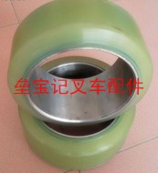 主动轮1